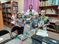 Книжкина больница