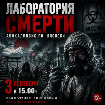 фильм