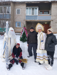 Шествие Деда Мороза, Снегурочки и Бабы Яги